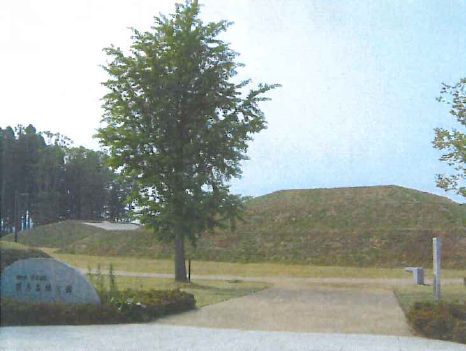 桜井古墳保存整備修景工事